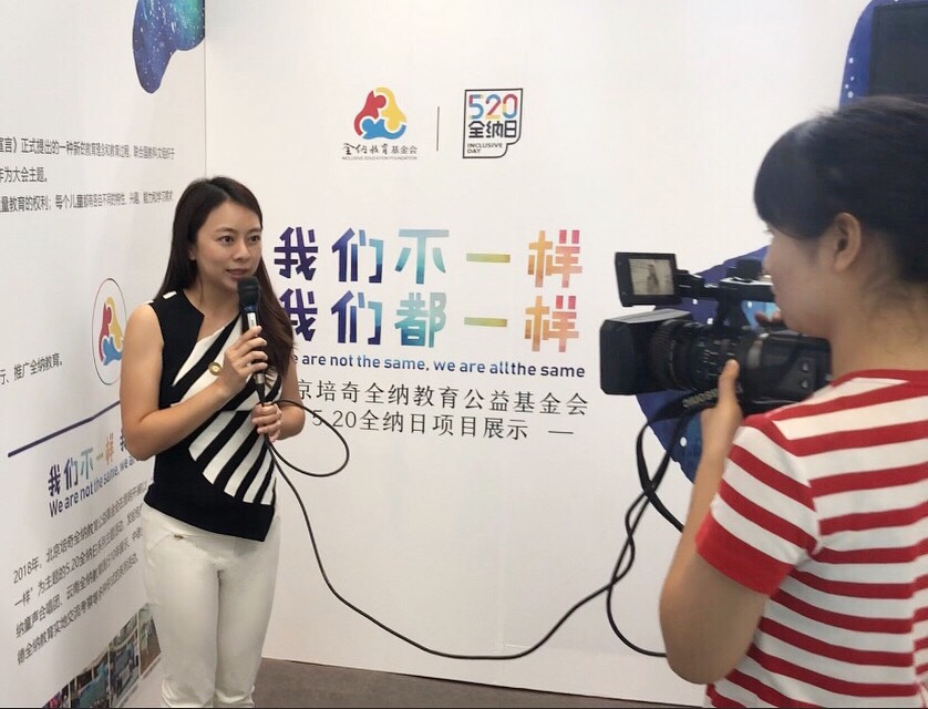 微信图片_20180927122626.jpg
